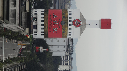 四川省宜宾五粮液酒厂第 4 张图片