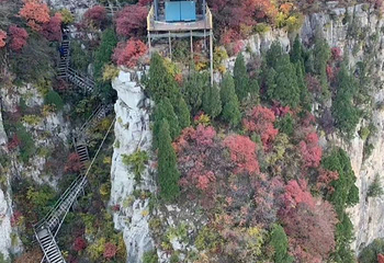 齐山风景区第 27 张图片