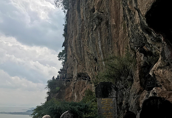 西山风景名胜区第 108 张图片