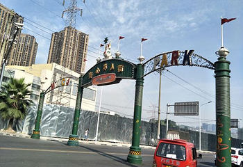 狂欢岛冒险水世界第 23 张图片