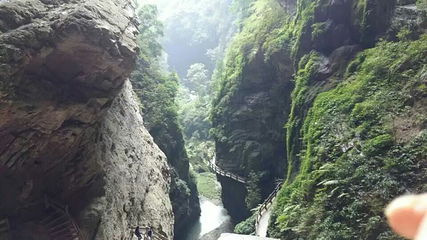 天井峡地缝第 7 张图片