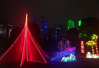 橘子洲灯展嘉年华第 10 张图片