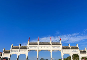 天星桥第 65 张图片