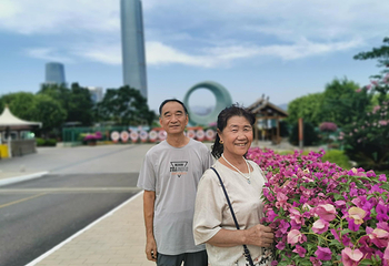 厦门园林博览苑第 163 张图片
