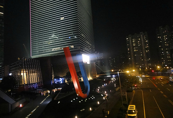 世纪大道第 14 张图片