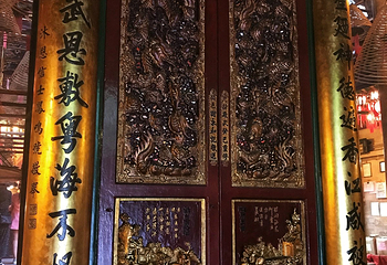 文武庙第 12 张图片