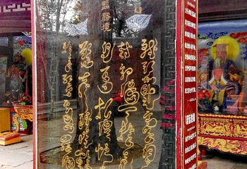 陈子昂故里第 21 张图片