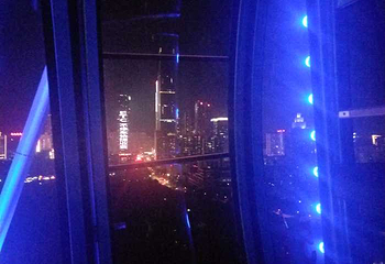 凤岭摩天轮第 14 张图片