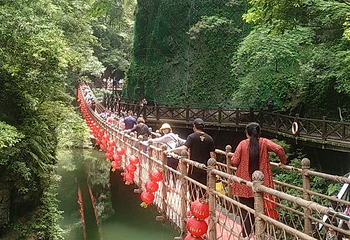 金狮洞风景区第 18 张图片