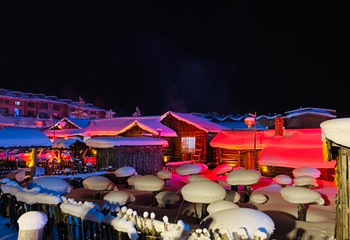 雪乡狗熊岭景区第 36 张图片