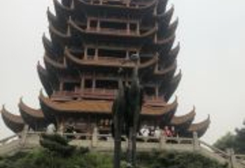 辛亥革命纪念园第 7 张图片