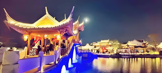 闽越水镇第 108 张图片