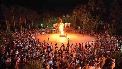 “澜沧江·湄公河之夜”歌舞篝火晚会第 25 张图片