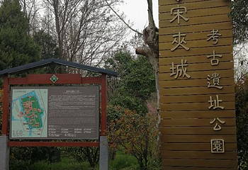 宋夹城体育休闲公园第 24 张图片