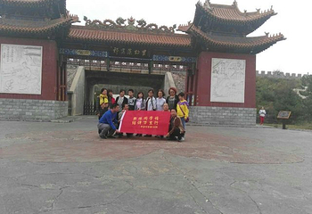祁寯藻故里第 13 张图片