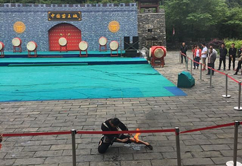 天下苗城·苗王城第 39 张图片