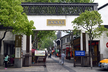 南宋御街第 165 张图片