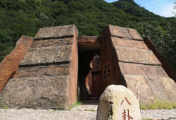 小沟背风景区第 27 张图片