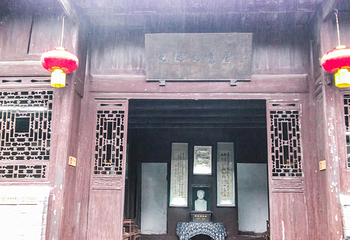 沈从文故居第 13 张图片