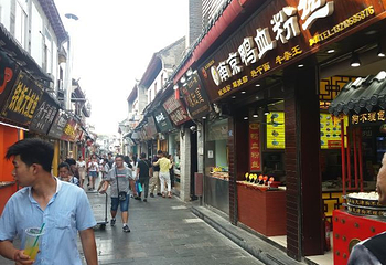 芙蓉街第 25 张图片