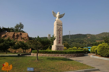 蒙阴岱崮地貌旅游景区第 20 张图片
