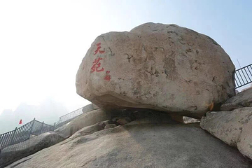 赶海园第 21 张图片