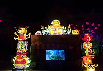 北京欢乐谷第 159 张图片