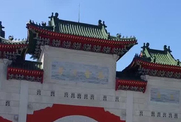孔庙忠烈祠第 23 张图片