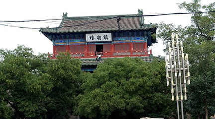 宣化古城-镇朔楼第 21 张图片