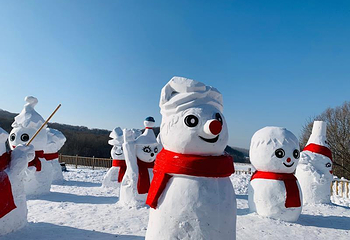亚布力阳光度假村滑雪场第 86 张图片
