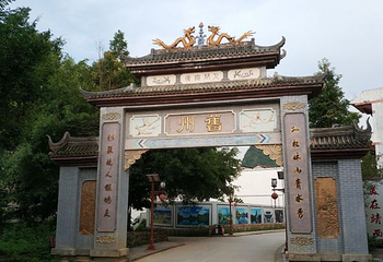 旧州老街第 48 张图片