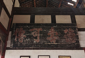 安居古城第 35 张图片