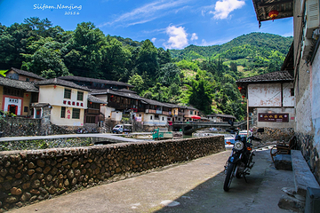 福建土楼(南靖)景区第 97 张图片