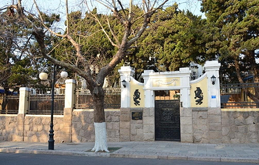 山海关路1号第 2 张图片