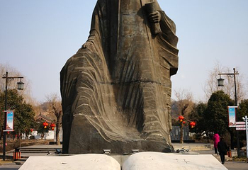 河南杜甫故里第 11 张图片