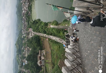天河潭旅游度假区第 74 张图片