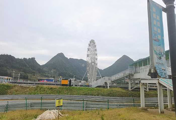 青年汇巅峰乐园第 66 张图片