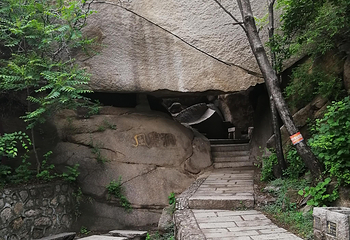 北京凤凰岭景区第 44 张图片