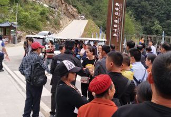 达州百里峡第 6 张图片