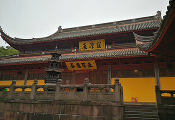 阿育王寺第 19 张图片