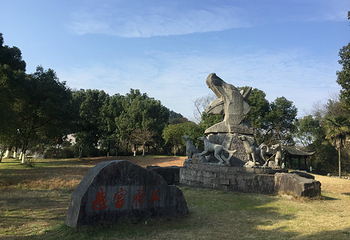 柯桥历史文化街区第 36 张图片