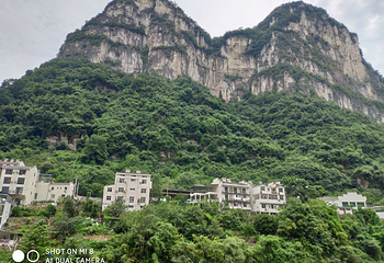 宜昌毛公山第 18 张图片