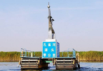 巴音郭楞莲花湖第 4 张图片