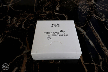 云上厦门观光厅第 128 张图片