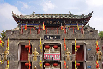 天波杨府第 129 张图片