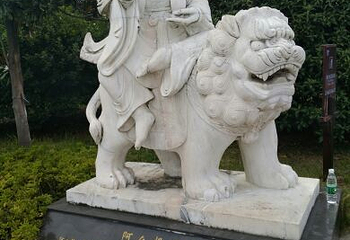 漳河风景名胜区第 57 张图片