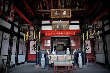 桂峰古村落景区第 46 张图片