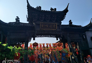 隆昌寺第 16 张图片