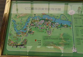 郑州江南春温泉第 156 张图片