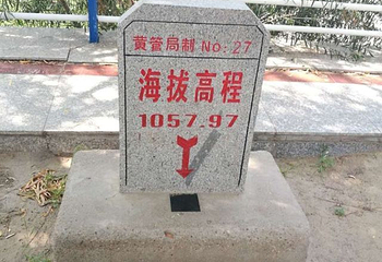 黄河三盛公水利风景区第 14 张图片